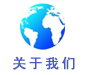 松江第一招聘網簡介